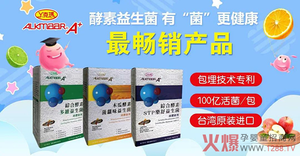 ����˯�߆��}�Ďׂ�(g��)�P(gu��n)�I�~���_(t��i)��Ѿ�ˬ�����һͬ���˽⣡