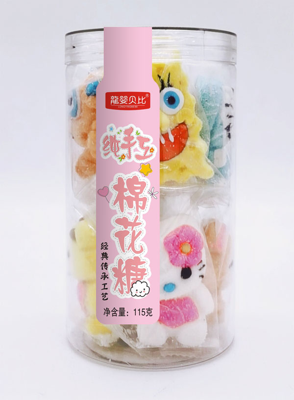 龍嬰貝比純手工棉花糖.jpg 龍嬰貝比純手工棉花糖.jpg