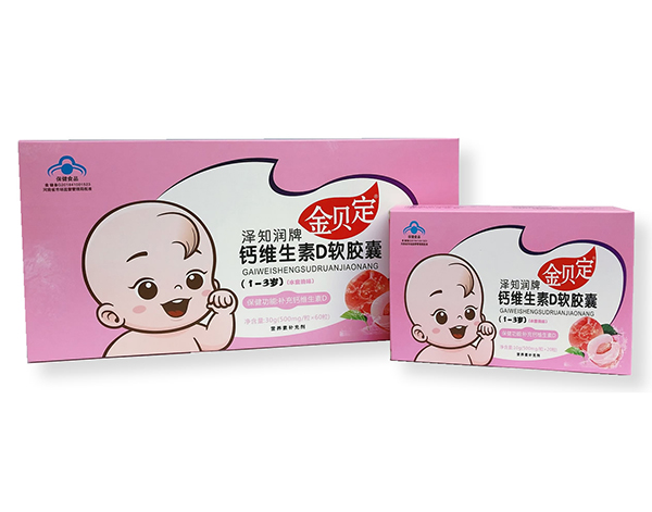 金貝定澤知潤牌鈣維生素D軟膠囊(1-3歲)水蜜桃味 (4).jpg