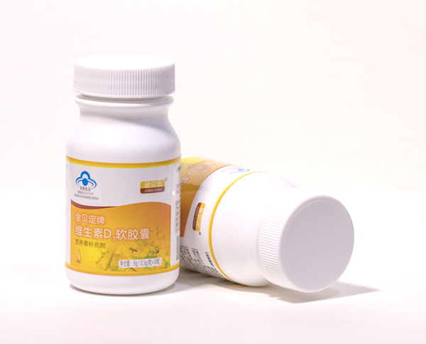 金貝定牌維生素D3軟膠囊3.jpg