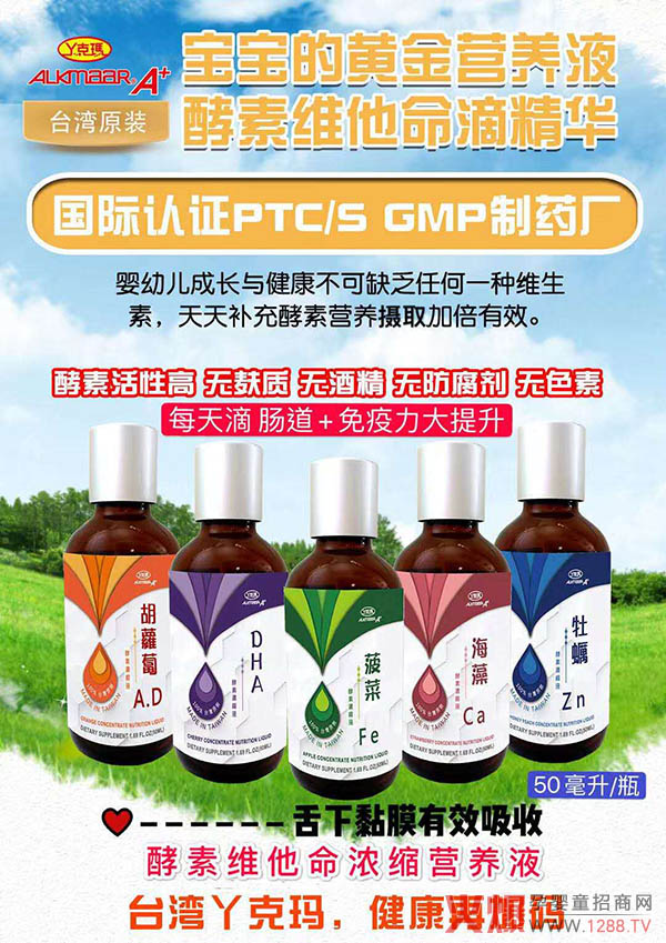 �l�ܳɞ��ļ�������Ѿ�ˬ����ؾS�����I(y��ng)�B(y��ng)Һ���Ԏ�������ȼ�Ј�(ch��ng)��