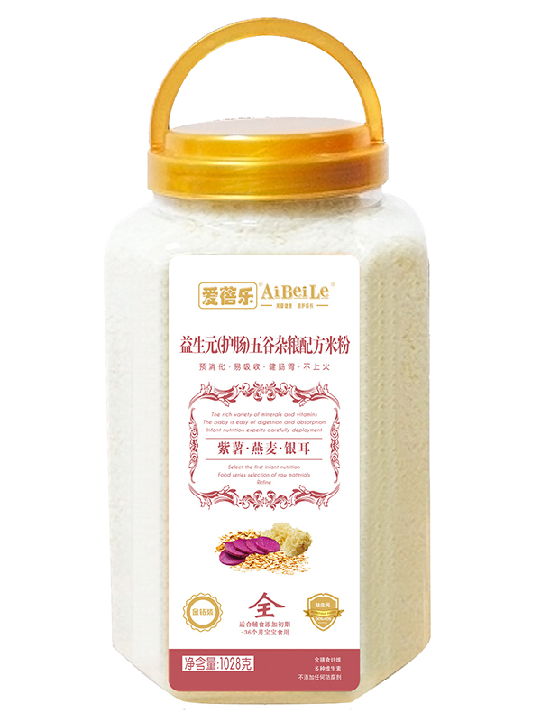 愛(ài)蓓樂(lè)益生元(護(hù)暢)五谷雜糧配方米粉1028g 紫薯燕麥銀耳.jpg
