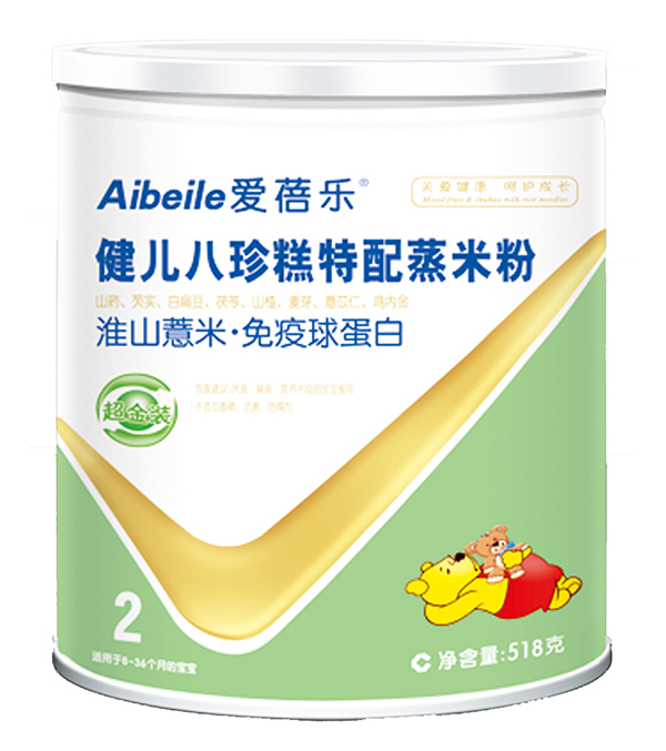 愛(ài)蓓樂(lè)健兒八珍糕特配蒸米粉(大圓型鐵罐) 淮山薏米免疫球蛋白