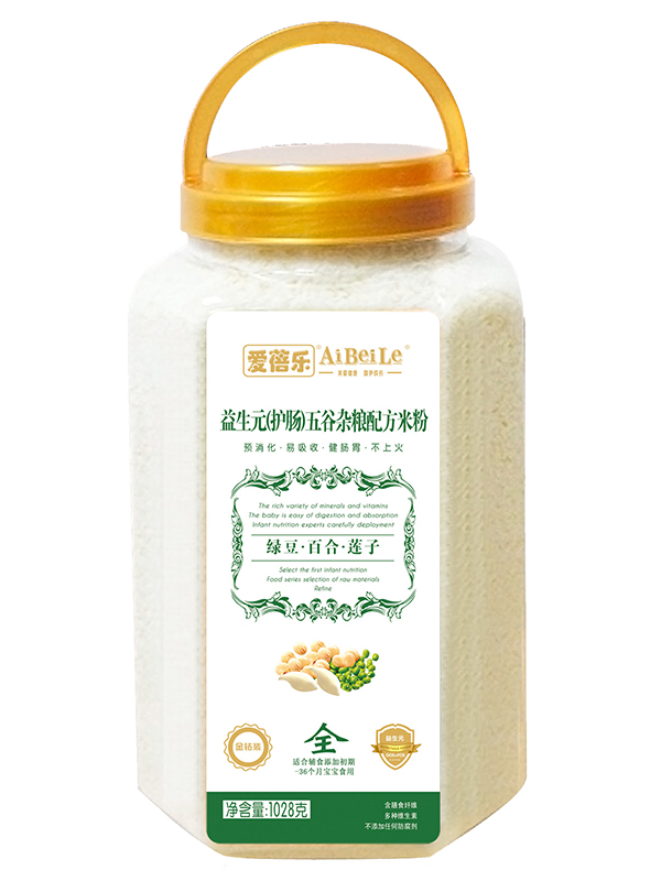 愛(ài)蓓樂(lè)益生元(護(hù)暢)五谷雜糧配方米粉1028g 綠豆百合蓮子