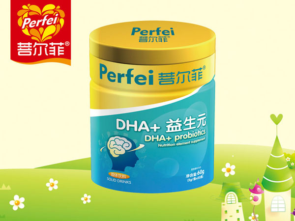 菩爾菲DHA+益生元固體飲�.jpg 菩爾菲DHA+益生元固體飲�.jpg