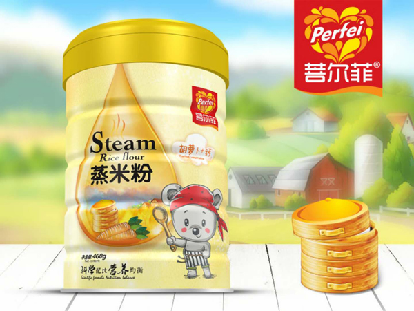 菩爾菲胡蘿卜+鈣蒸米粉 聽(tīng)裝.jpg 菩爾菲胡蘿卜+鈣蒸米粉 聽(tīng)裝.jpg