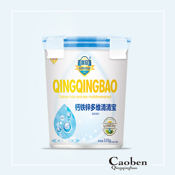 亦冠鈣鐵鋅多維清清寶 樂扣�.jpg 亦冠鈣鐵鋅多維清清寶 樂扣�.jpg