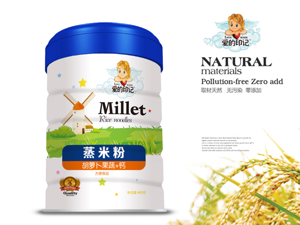 愛的印記蒸米�?胡蘿�?�?聽裝.jpg 愛的印記蒸米�?胡蘿�?�?聽裝.jpg