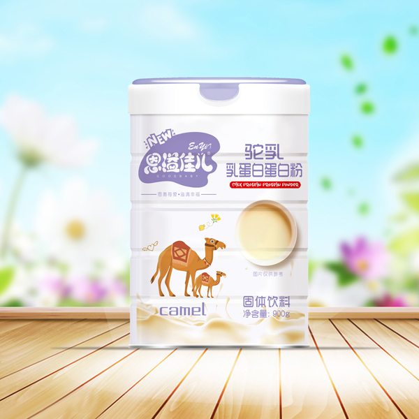 恩溢佳兒駝乳乳蛋白蛋白粉