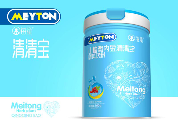 ÿͯɽ��u��(n��i)�����匚  (t��ng)�b.jpg