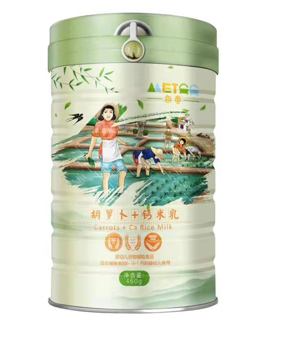 每童胡蘿�?鈣米�?聽(tīng)裝.jpg 每童胡蘿�?鈣米�?聽(tīng)裝.jpg