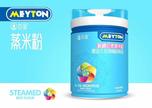 每童核桃紅棗蒸米�?聽(tīng)裝.jpg 每童核桃紅棗蒸米�?聽(tīng)裝.jpg