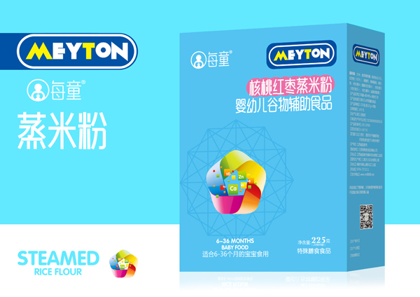 每童核桃紅棗蒸米�?盒裝.jpg 每童核桃紅棗蒸米�?盒裝.jpg