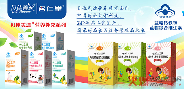 ��ؐٝ��ؐ�����ϠI�B(y��ng)Ʒ���M؛1�f7����߷�؛6900����ٍ�Ј������X��