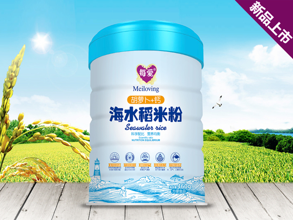 每愛(ài)海水稻米�?胡蘿�?�?聽裝.jpg 每愛(ài)海水稻米�?胡蘿�?�?聽裝.jpg