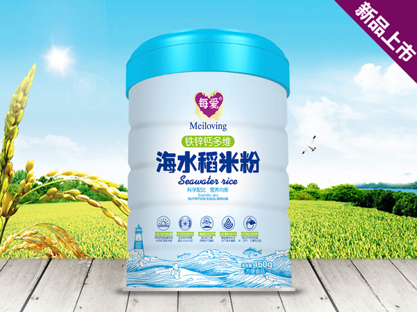 每愛(ài)海水稻米�?鐵鋅鈣多�?聽(tīng)裝.jpg 每愛(ài)海水稻米�?鐵鋅鈣多�?聽(tīng)裝.jpg