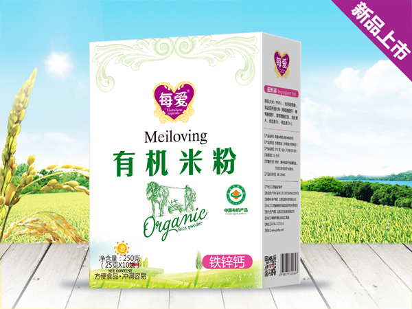 每愛鈣鐵鋅有機米�?盒裝.jpg 每愛鈣鐵鋅有機米�?盒裝.jpg