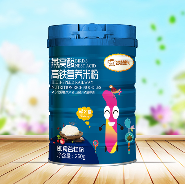 智慧熊燕窩酸高鐵營養(yǎng)米�.jpg 智慧熊燕窩酸高鐵營養(yǎng)米�.jpg