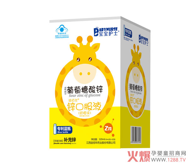 �����oʿ���������\�ڷ�Һ �����{ƿ�M�M���\������