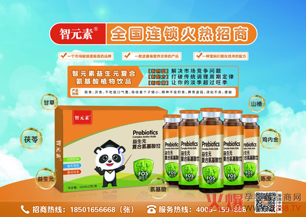 ��Ԫ������Ԫ��(f��)�ϰ�����ֲ���Һ����(d��)���䷽���������ʣ����m(x��)���Ј���