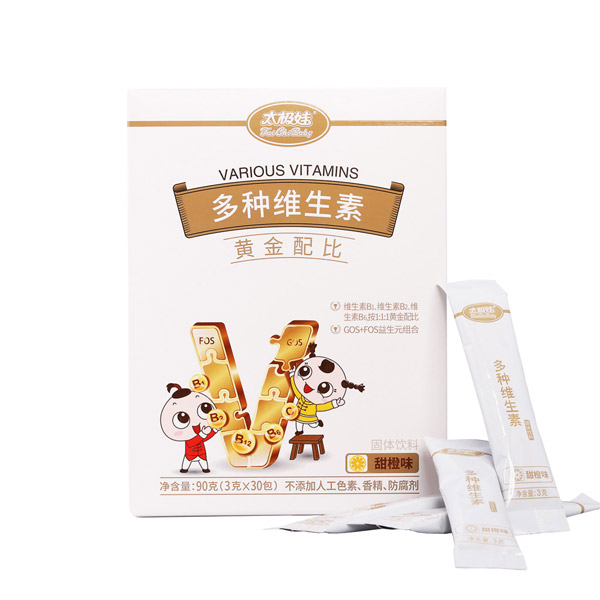 太極娃多種維生素.jpg