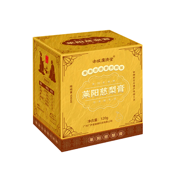 申城廣濟堂萊陽梨�?20g.jpg 申城廣濟堂萊陽梨�?20g.jpg