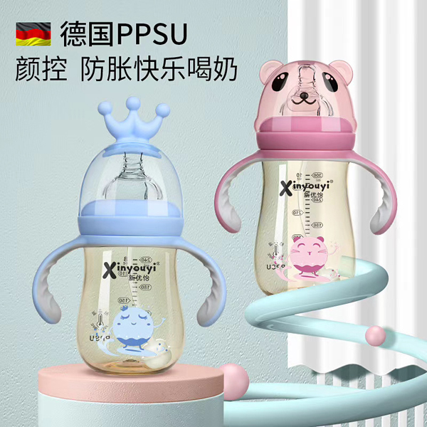 新優(yōu)怡皇冠、熊貓PPSU奶瓶2.jpg