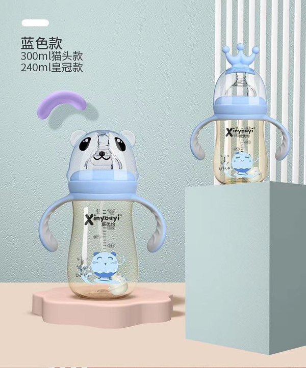 新優(yōu)怡皇冠、熊貓PPSU奶瓶5.jpg