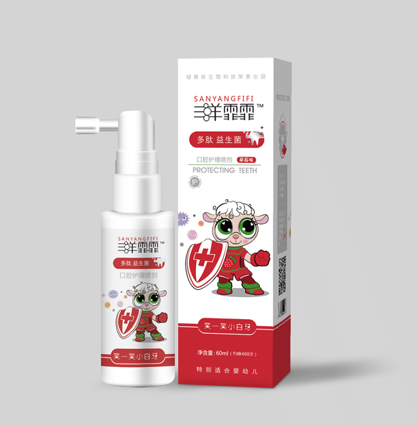 三羊霏霏多肽益生菌口腔護理噴�.草莓�.jpg 三羊霏霏多肽益生菌口腔護理噴�.草莓�.jpg