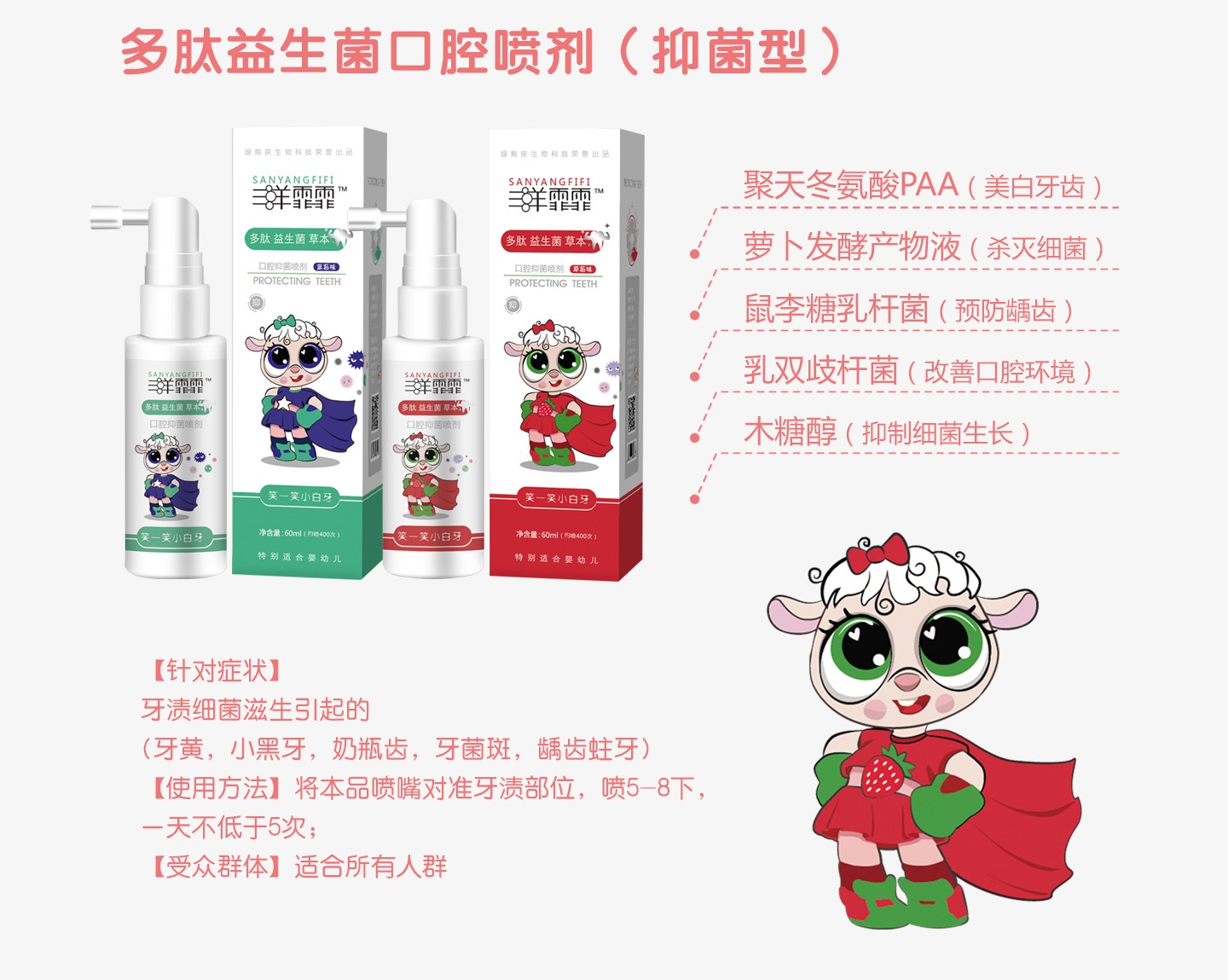  ����������ǻ�����־���