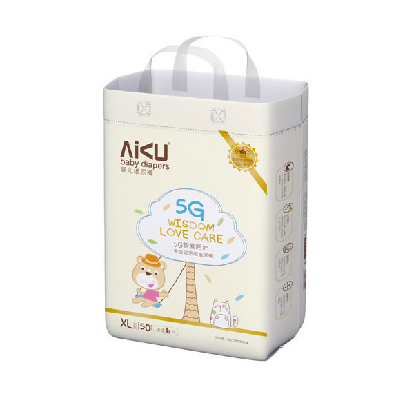 噯酷5G紙尿褲-XL-50