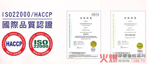 ���I(y��)�I�B(y��ng)��Ʒ���] ���а�Ta�I�B(y��ng)�΄�