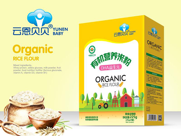 云恩貝貝有機(jī)營養(yǎng)米粉-DHA益生元(盒裝�.jpg 云恩貝貝有機(jī)營養(yǎng)米粉-DHA益生元(盒裝�.jpg