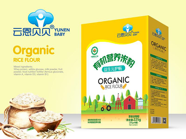 云恩貝貝有機(jī)營(yíng)養(yǎng)米粉-益生元護(hù)暢(盒裝�.jpg 云恩貝貝有機(jī)營(yíng)養(yǎng)米粉-益生元護(hù)暢(盒裝�.jpg