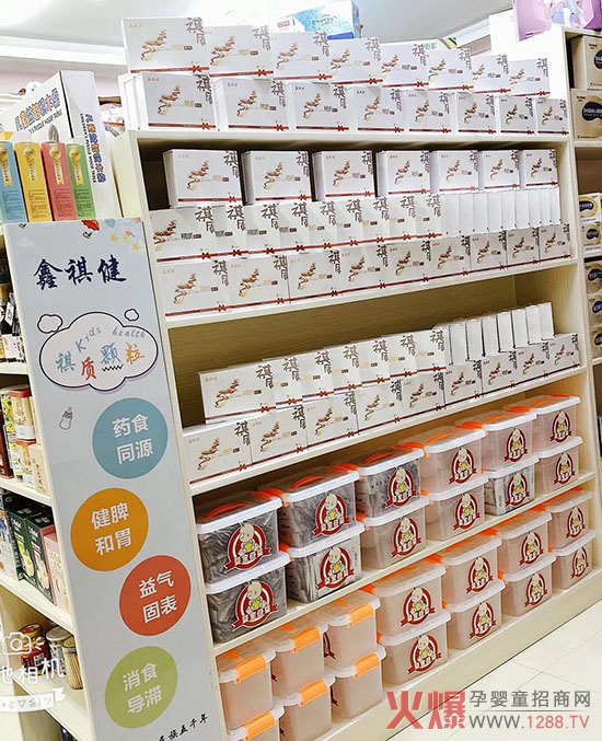 ����ʳ����������˼�ʳ��ԇԇ���������|(zh��)�w������Ƣ�_θ�����Ѻ��ӵ�ʳ����