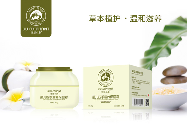 悠悠小象嬰兒四季滋養(yǎng)保濕霜.jpg