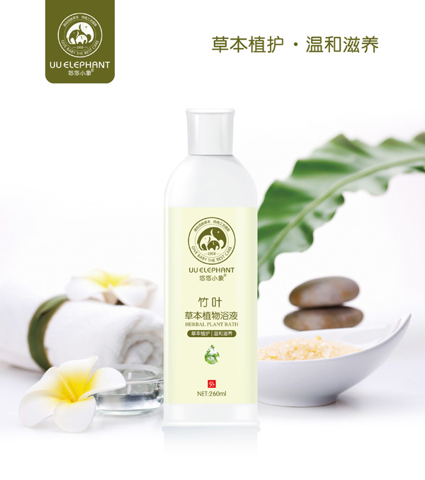 悠悠小象竹葉草本植物浴液.jpg 悠悠小象竹葉草本植物浴液.jpg