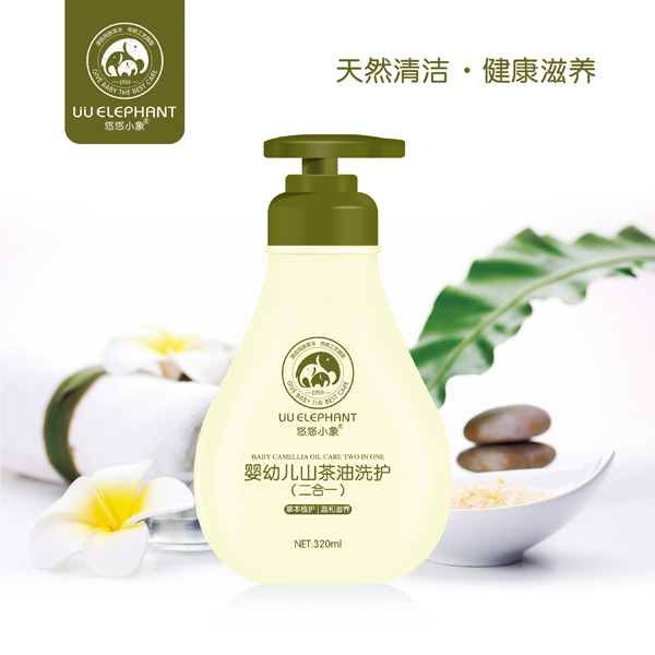 悠悠小象嬰幼兒山茶油洗護(hù)(二合一)320ml
