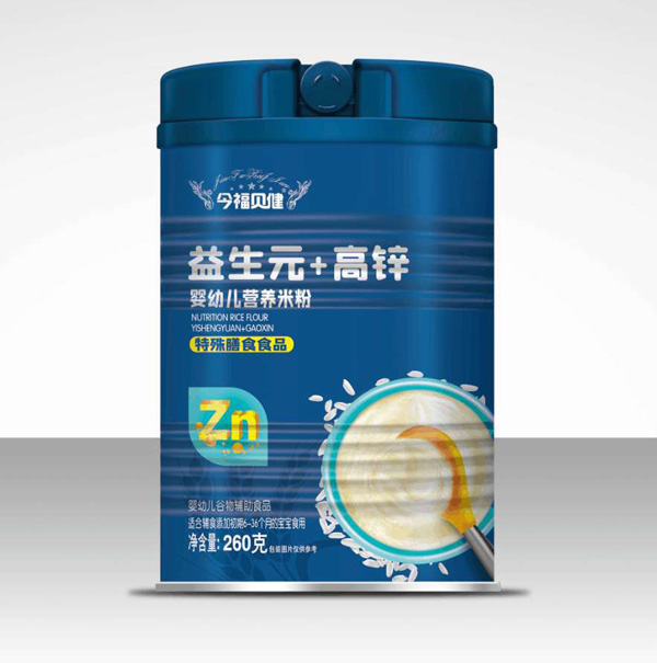 今福貝健嬰幼兒營養(yǎng)米�?益生�?高鋅.jpg 今福貝健嬰幼兒營養(yǎng)米�?益生�?高鋅.jpg