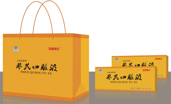 正康惠仁參芪口服液禮�.jpg 正康惠仁參芪口服液禮�.jpg