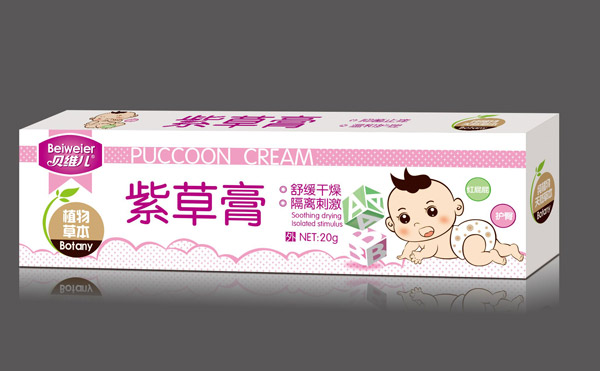 貝維兒紫草膏.jpg 貝維兒紫草膏.jpg