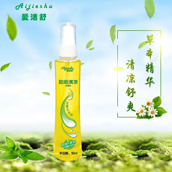 愛潔舒祛痱清涼花露水.jpg 愛潔舒祛痱清涼花露水.jpg