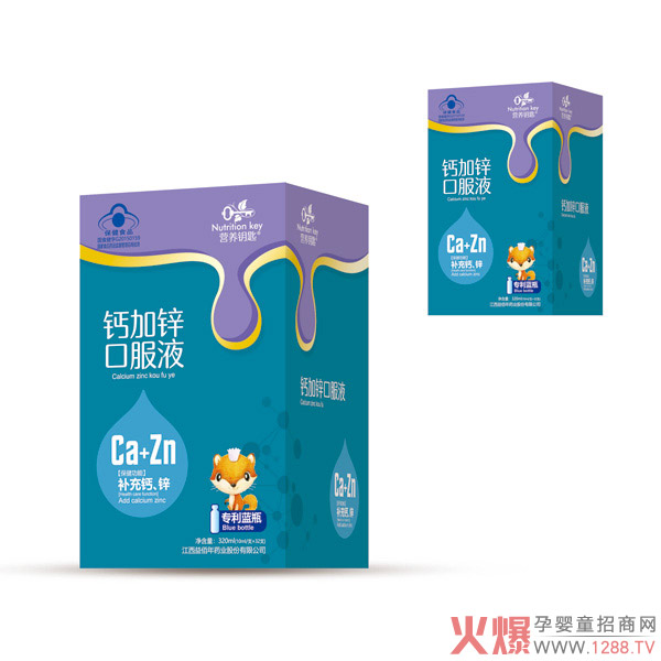 �I�B(y��ng)耳��}���\�ڷ�Һ �}�\ͬ�a�p����