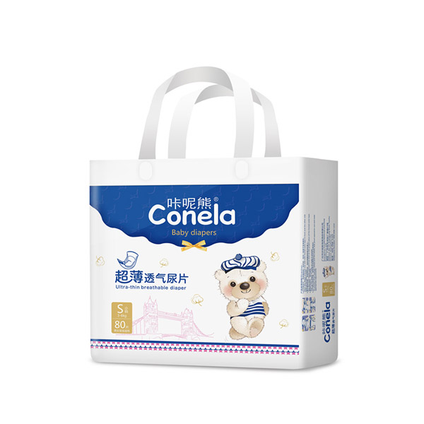 咔呢熊金裝超薄透氣紙尿片S80.jpg 咔呢熊金裝超薄透氣紙尿片S80.jpg