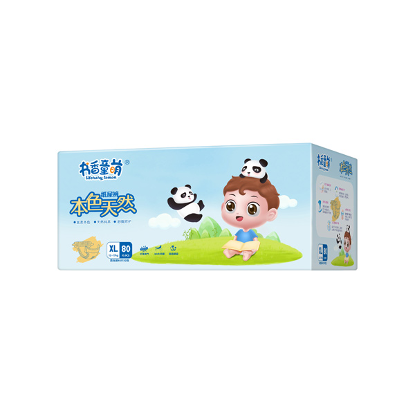 書(shū)香童萌本色天然紙尿褲XL80.jpg 書(shū)香童萌本色天然紙尿褲XL80.jpg