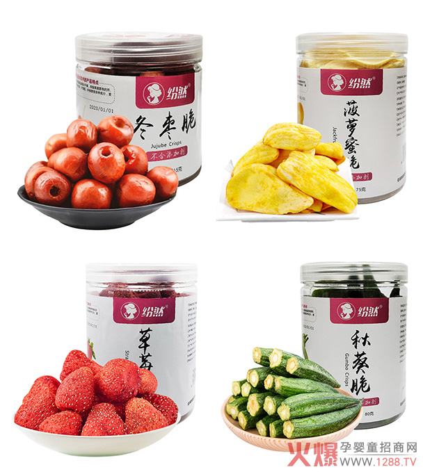 ��Ȼ�ЋD��ʳ��������ζ�РI(y��ng)�B(y��ng)���M����������