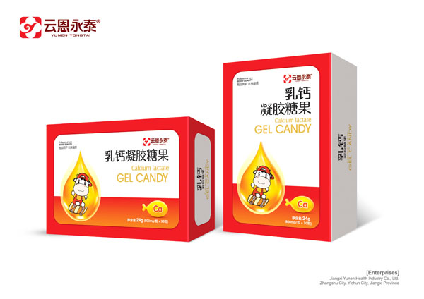 云恩永泰乳鈣凝膠糖果.jpg 云恩永泰乳鈣凝膠糖果.jpg