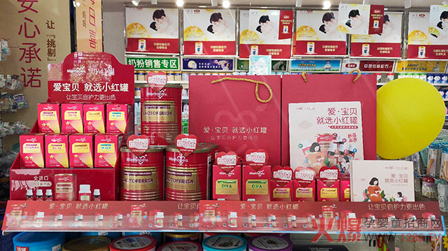 С�t�ޠI�B(y��ng)Ʒ�����в������꣬�u��20��ʡ��2000��ĸ��������������N20�f��