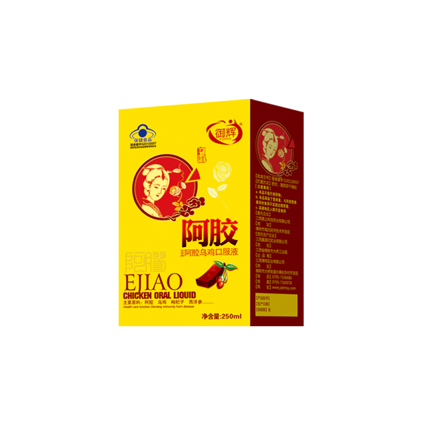 御輝阿膠烏雞口服�.jpg 御輝阿膠烏雞口服�.jpg