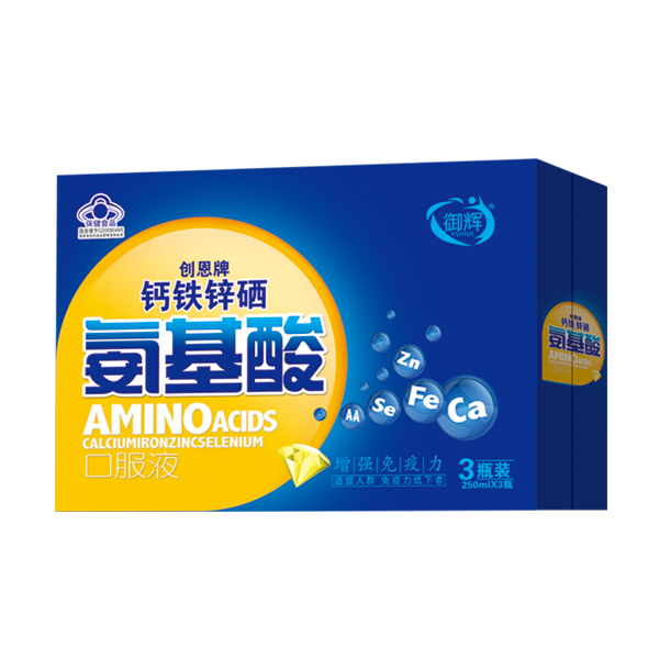 御輝鈣鐵鋅硒氨基酸口服液 3瓶裝.jpg 御輝鈣鐵鋅硒氨基酸口服液 3瓶裝.jpg